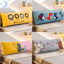 Bedside cushion soft bag spot tatami floor mat Lazy sofa crystal velvet pillow cartoon triangle long backrest