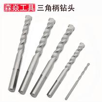 Triangular shank impact drill bit extended construction drill carbide concrete cement wall drilling drill recommended Senyan