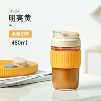 British Vanow glass water Cup lady with straw cute simple portable tea cup large capacity coffee cup