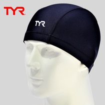 TYR lycra cap cloth cap Swimming cap comfortable headless swimming cap Fashion mens and womens large swimming cap