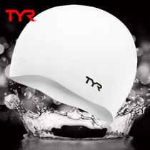 TYR high elastic waterproof silicone swimming cap comfortable long hair fashion men and womens competitive swimming cap