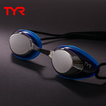 TYR anti-fog waterproof high-definition goggles Professional sports training swimming glasses men and women adult swimming equipment