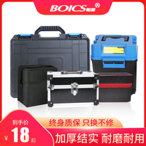 Level meter aluminum alloy toolbox Instrument and equipment display box Portable aluminum alloy password box size number