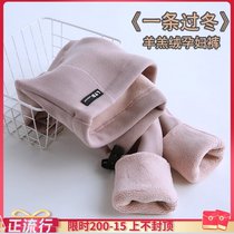 Pregnant women leggings autumn and winter wear fashion plus velvet thickened pregnancy warm cotton high waist lamb velvet maternity pants