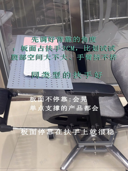 안락 의자 5면 스타일 Jove 노트북 키보드 브래킷 컴퓨터 의자 전자 스포츠 게임 게으른 인체 공학적 의자 브래킷 서스펜션 안락 의자 5면 스타일 Jove 노트북 키보드 브래킷 컴퓨터 의자 전자 스포츠 게임 게으른 인체 공학적 의자 브래킷 서스펜션