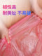동백 일회용 식탁 클로스 천은 두꺼운 테이블 플라스틱 필름 식탁 식탁 식탁 세포 식탁 매트 오일 방지 패드 식사 식탁 동백 일회용 식탁 클로스 천은 두꺼운 테이블 플라스틱 필름 식탁 식탁 식탁 세포 식탁 매트 오일 방지 패드 식사 식탁