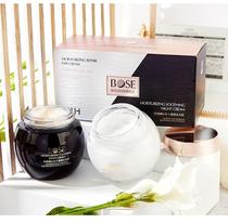 HIH boson due to day night face cream cover box water replenishing moisturizing and delicate skin essence day and night care water tonic cream