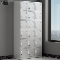 Eighteen door locker staff locker with lock tin cabinet 18 door storage shoe cabinet locker room