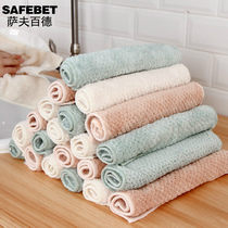 Kitchen non-stick oil dishwashing cloth Bamboo fiber de-oiling single piece cotton yarn Household oil in addition to dishwashing towel small rag