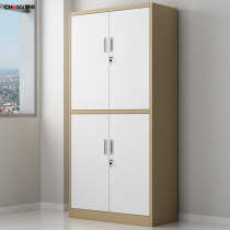 Chenwei color Pass double-section filing cabinet tin cabinet filing cabinet financial certificate cabinet bookcase with lock cabinet