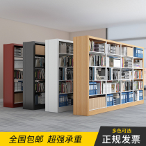 Steel bookshelf School library bookshelf single-sided data archive shelf childrens bookshelf reading room bookstore shelf