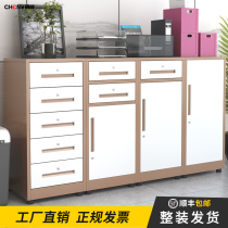 Customized filing cabinet iron cabinet short cabinet data Cabinet certificate cabinet office cabinet filing cabinet drawer cabinet with lock small cabinet