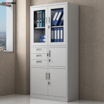 Chenwei partial three insurance filing cabinet tin cabinet storage cabinet filing cabinet office short cabinet drawer voucher cabinet