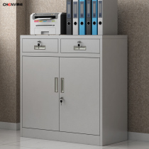In the second bucket short cabinet filing cabinet tin cabinet filing cabinet office short cabinet drawer voucher cabinet