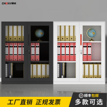 Glass to open the door short cabinet filing cabinet tin cabinet iron cabinet office cabinet locker information Cabinet filing cabinet certificate cabinet