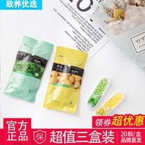 (Three boxes)KISSKISS kiss burst beads Kissing sugar dating breath beads mouth burst beads mouth full of fruity fragrance