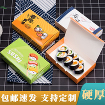 Sushi box Disposable packaging takeaway packaging box household bento cute high-grade commercial custom printed logo with cover