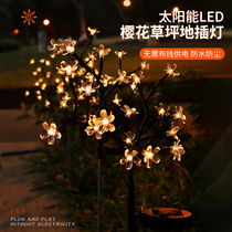 Solar outdoor lamp courtyard lamp waterproof led induction cherry blossom festoons decorated villa Balcony Garden Grass Terrace light
