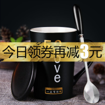 Creative personality couple ceramic mug with lid spoon drinking cup Trend men and women household milk coffee tea cup