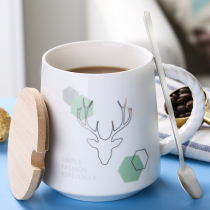 Creative ins Nordic Antler Ceramic cup Mug with lid spoon Couple trend breakfast coffee Milk water cup