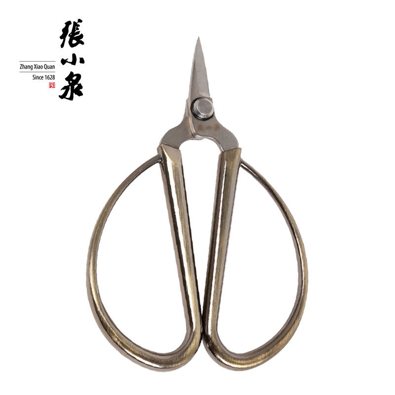 Zhang Xiaoquan alloy nail clippers NS-9 scissors Sharp stainless steel toenail scissors