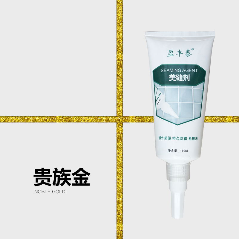 household water-based tile beauty joint agent, floor and bri wall tiles, special joint sealant, kitchenroom waterproof and mildew joint joint agent