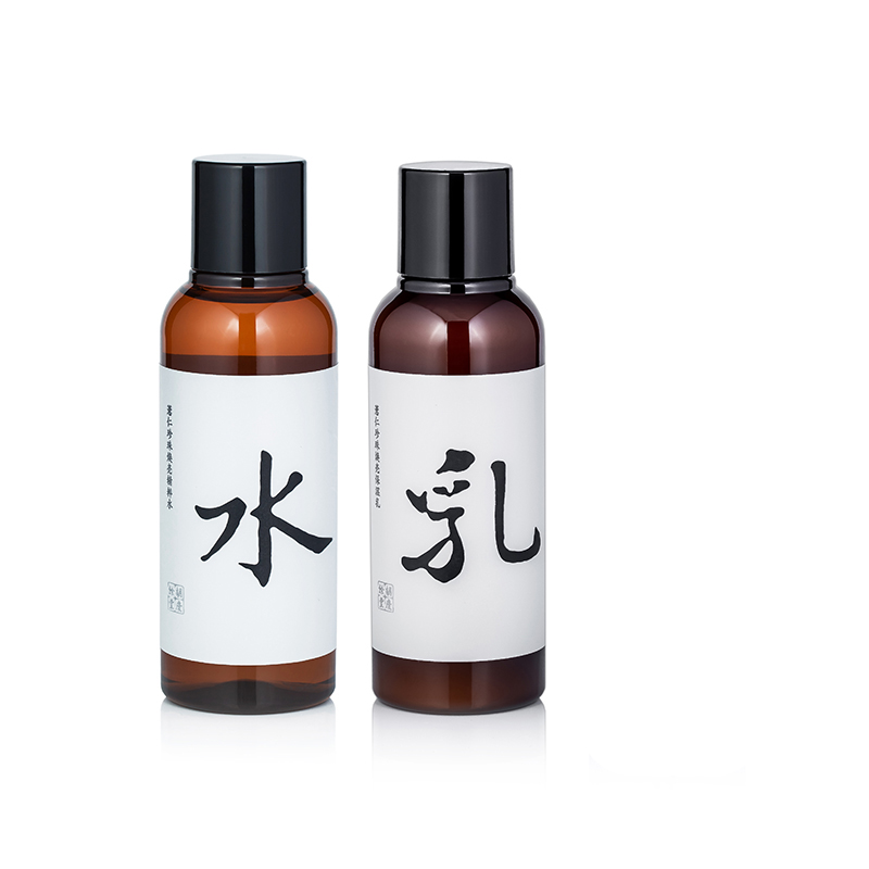 胡庆余堂薏仁面部护理套洁面精粹水保湿乳清洁修护提亮旗舰店正品