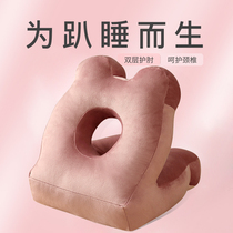 A nap in his office artifact ice silk sleep pa pa zhen wu shui zhen lunch pa shui pillow nap lying pillow Pillow summer
