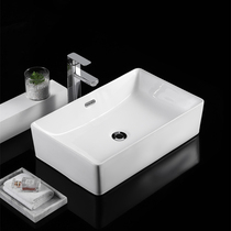 Light and luxurious onstage washbasin Single basin ceramic washbasin Home Basin Small Size Wash-Face Pool Square