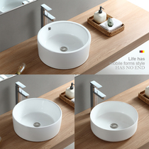 Onstage washbasin Single basin Home Ceramic Washbasin Balcony Wash face pool Basin Terrace Basin round full set