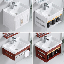 Balcony Washbasin Toilet Small Household Type Integrated Ceramic Washbasin Cabinet Combined Wash Terrace Home Modern Brief