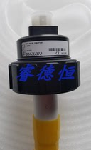 Germany imported conductivity electrode burkert Baode 8220-PVDF-K-0 01-426872 Spot