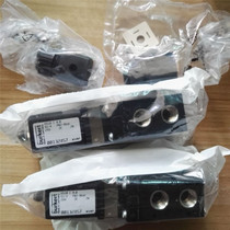 BAODE BURKERT two-position five-way three-way explosion-proof solenoid valve 6519 Baode 00131633 Baodi 6518