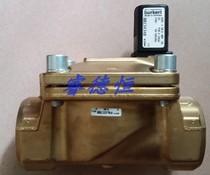 burkert5281A40 0NBR G1 1 4 Baode Solenoid valve FKM 24V 230V00134329 1 5