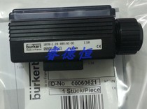 Germany burkert Baode 1078-1-2 00060621 Spot Baode digital time timer