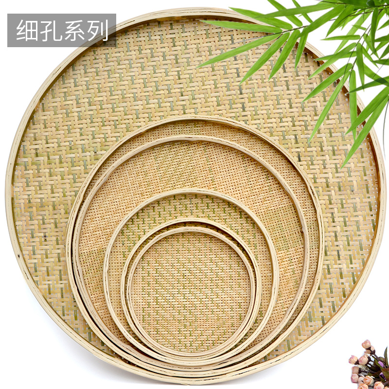 bamboo products bamboo weaving dustpan without holes with Kong Zhu sieve household air round sieve ZhuBian dustpan m painting decoration