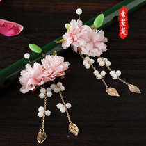 Hanfu headdress children tassel step shake to clip hairpin Super fairy retro girl antique girl ancient style girl costume cute hairclip