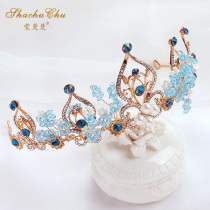 Child Crown Headdress Children Princess Girl Crown Crystal Blue Hairband Birthday Cake Show Hair Decoration