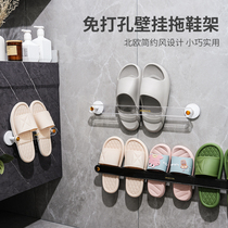 Bathroom punch-free slipper rack bathroom rack shoe storage artifact toilet wall simple drain hanger