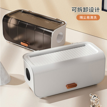 Wire storage artifact plug-in board socket plug-in row power cord finishing line box home desktop wiring set line shielding