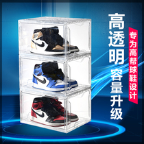 Step up thickened anti-oxidation aj shoe box containing box transparent side opening single mounted ball shoe blind box Easy home shoe cabinet