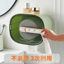 Bathroom face towel storage box wall-mounted no punch bathroom disposable cleansing towel storage rack light luxury