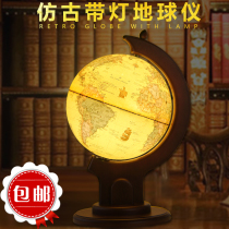 Smart elephant custom desktop European high-definition Chinese and English retro with lights for students with Globe study living room office decoration ornaments opening housewarming gifts