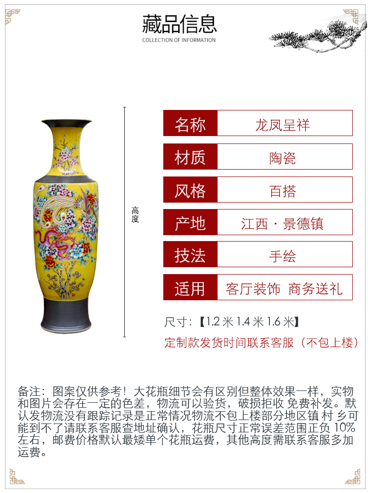 Jingdezhen ceramic home sitting room adornment hand - made in extremely good fortune of large vase study Chinese furnishing articles