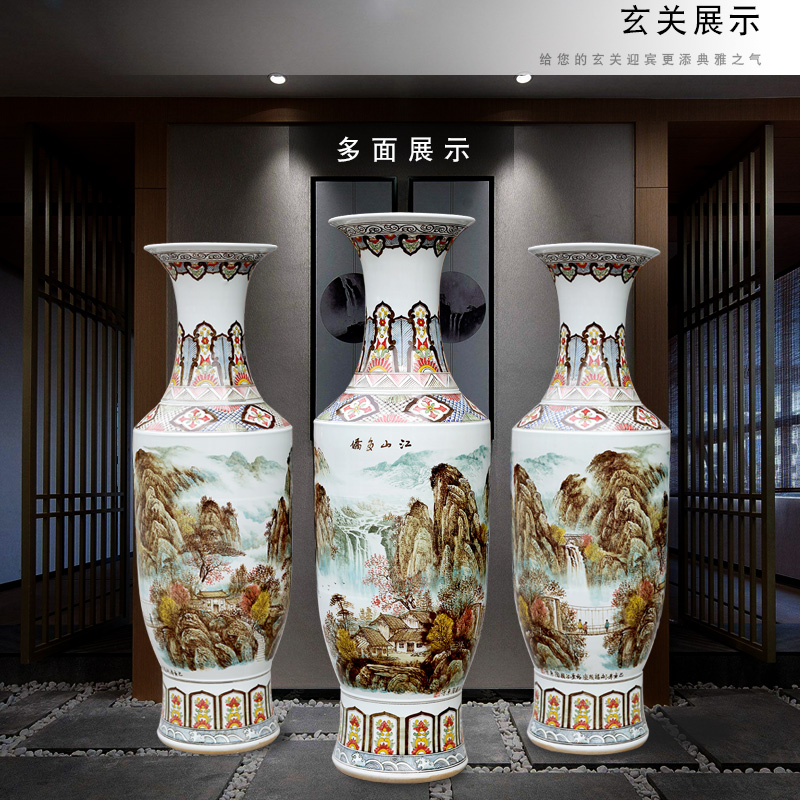 Jingdezhen ceramics hand - made jiangshan more charming landscape of large vases, home furnishing articles archaize sitting room adornment