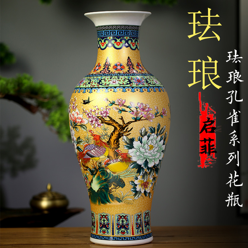 Jingdezhen ceramics mesa of archaize colored enamel vase home sitting room adornment qianlong products copy furnishing articles