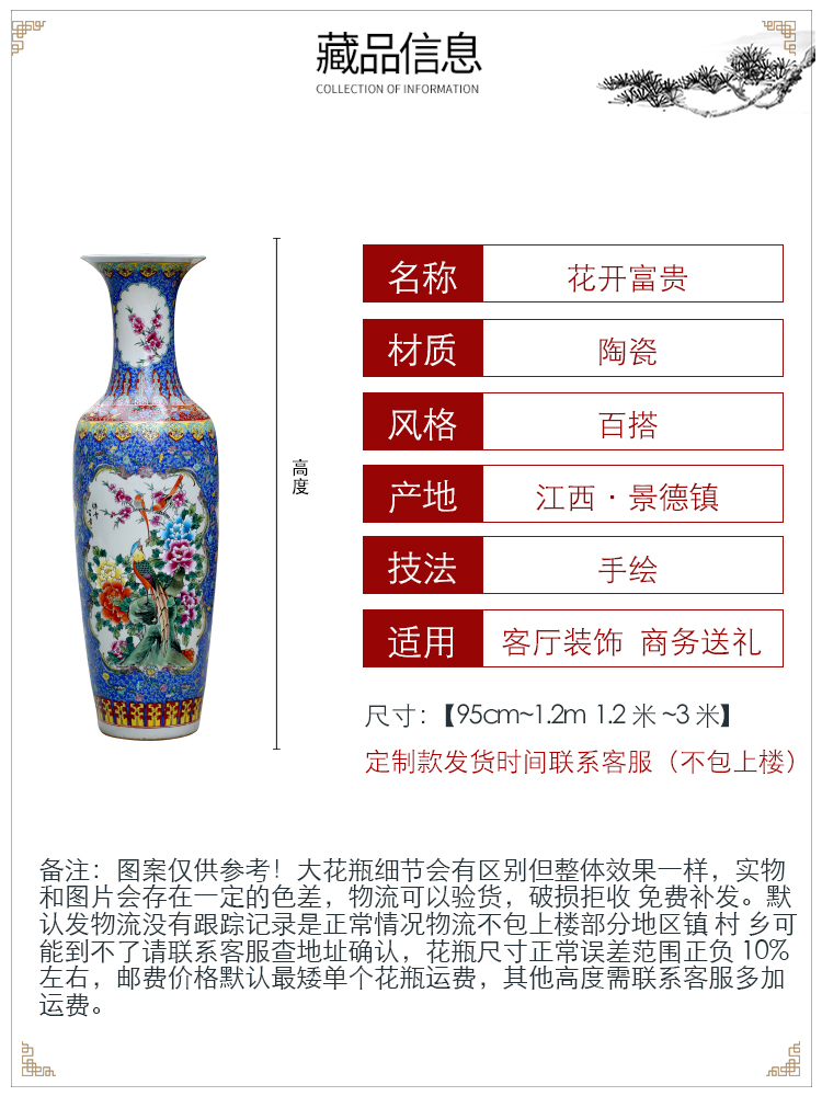 Jingdezhen ceramic hand - made pastel of large vase home sitting room decoration in modern Chinese style hotel decoration furnishing articles