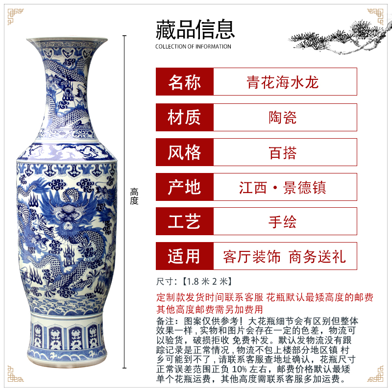 Hand by the French jingdezhen blue and white porcelain vase furnishing articles sitting room adornment company hotel opening gifts