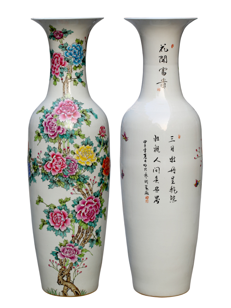 Jingdezhen ceramics hand - made pastel of large vase peony is Chinese style living room office furnishing articles ornament