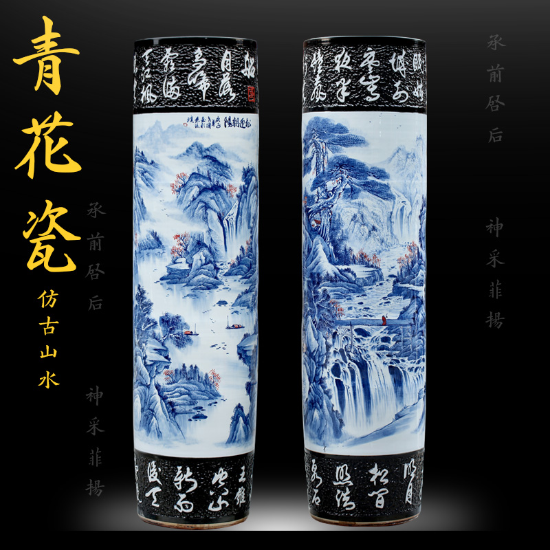 Jingdezhen blue and white porcelain painting landscape painting pine greet chaoyang landing big ceramic vase hall furnishing articles opening gifts